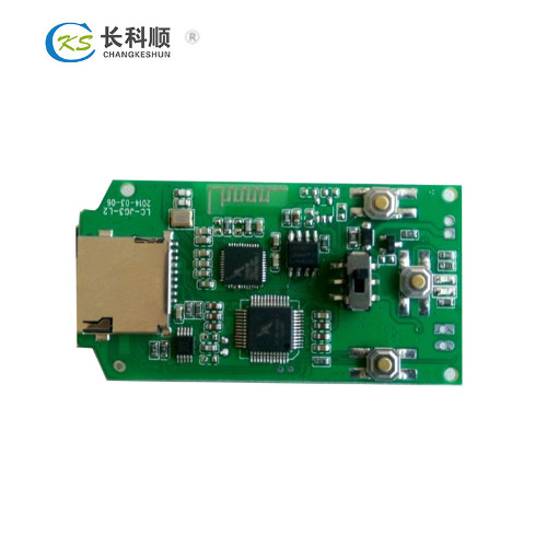 智能電子PCBA加工