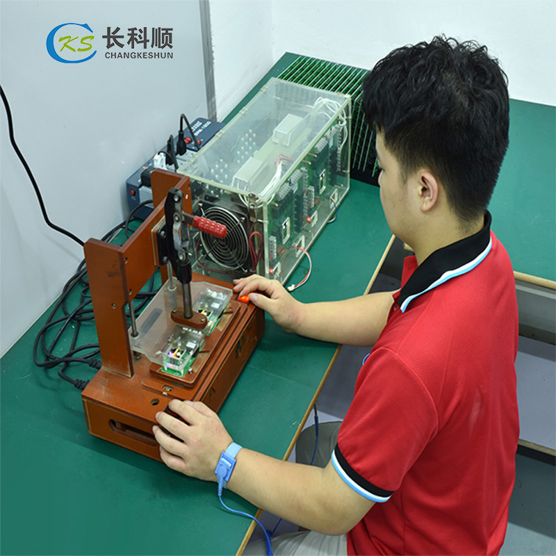 PCBA加工一站式服務