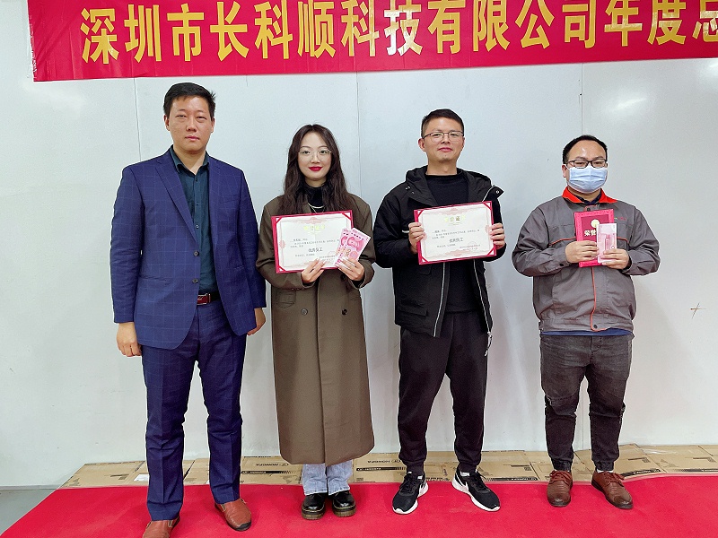 PCBA加工廠家