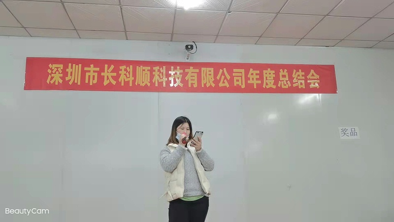 PCBA加工廠家