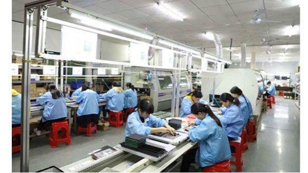PCBA加工廠