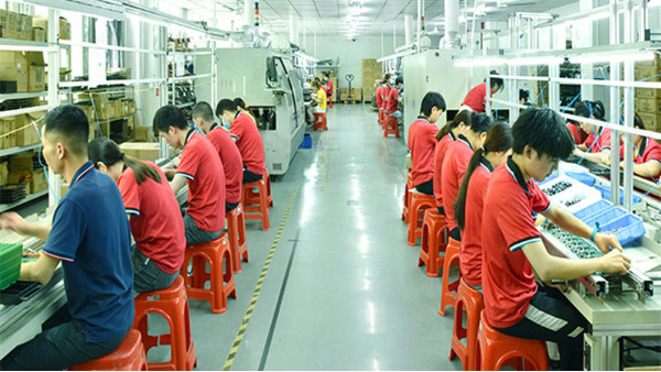 深圳PCBA加工廠