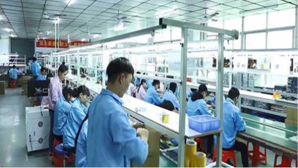 深圳SMT貼片加工廠