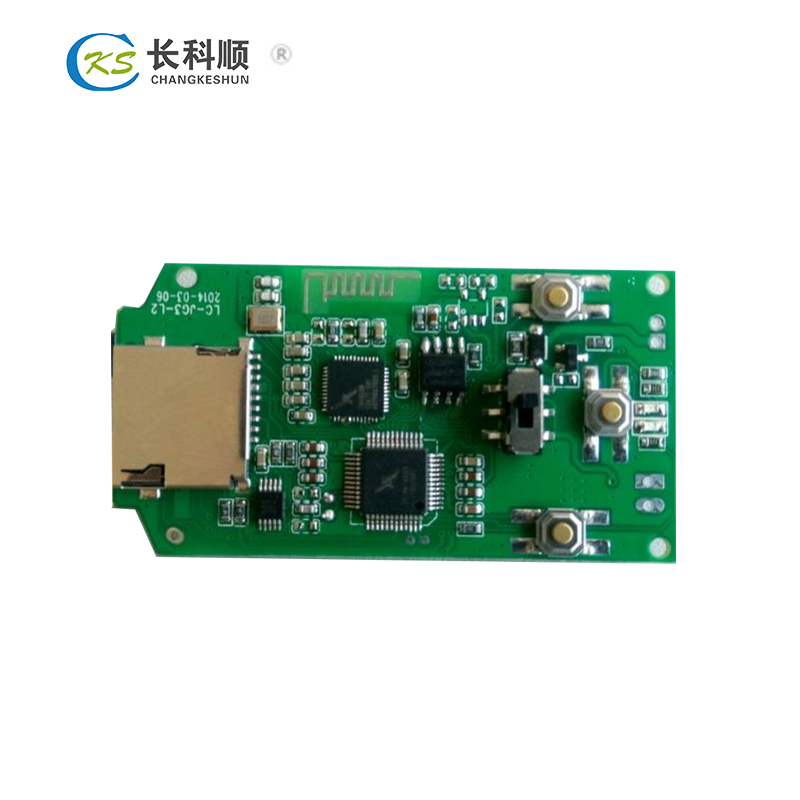 PCBA加工