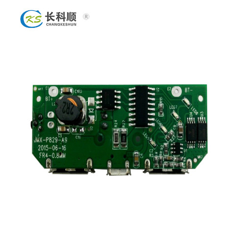 消費(fèi)電子PCBA打樣