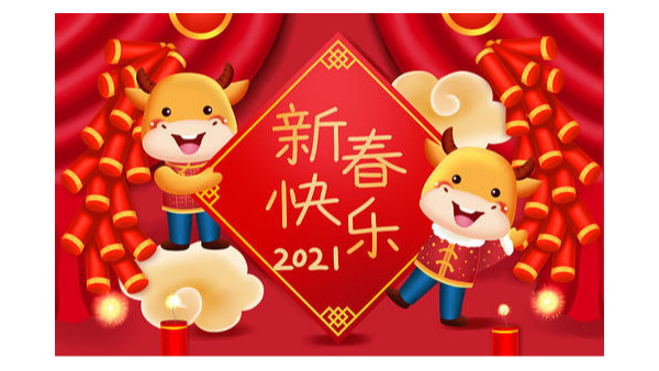 PCBA代工代料