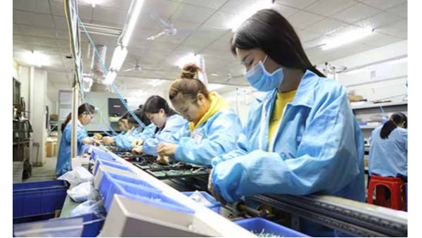 深圳PCBA加工廠