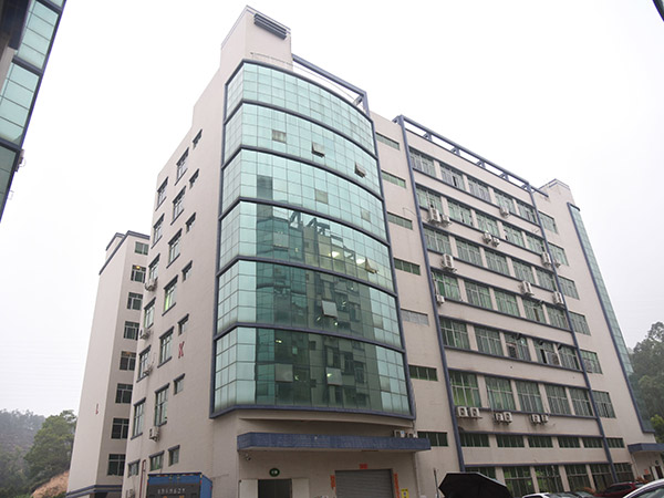 公司大樓