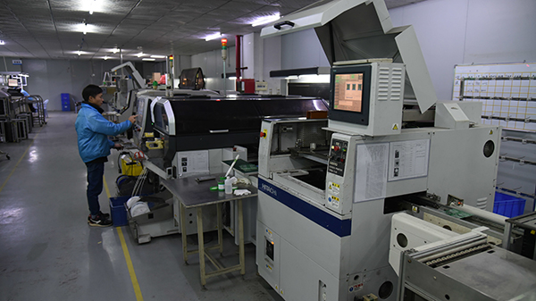 PCBA代工代料