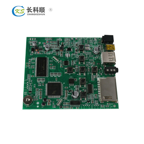 電力控制板PCBA加工