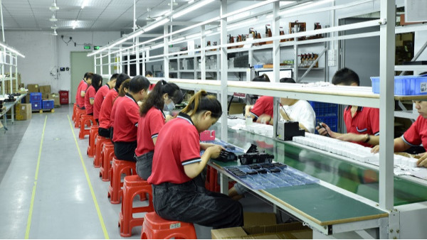 SMT貼片加工廠